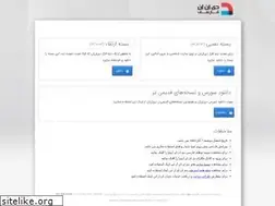 Sites similar to dnnsoftware.ir