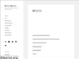 Sites similar to dnovel.net