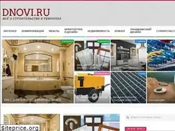 Sites similar to dnovi.ru