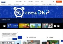 Sites similar to dnp.co.jp