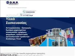 Sites similar to dnp.gr