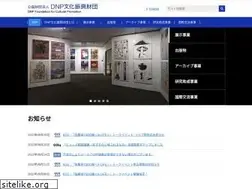 Sites similar to dnpfcp.jp