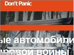 Sites similar to dnpmag.com