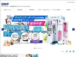 Sites similar to dnpphoto.jp