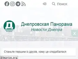 Sites similar to dnpr.com.ua