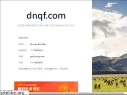 Sites similar to dnqf.com