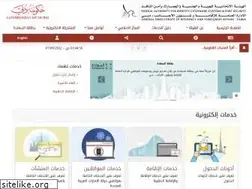 Sites similar to dnrd.gov.ae