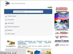 Sites similar to dnrexport.ru