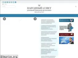 Sites similar to dnrsovet.su