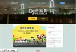 Sites similar to dns-edu.com