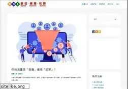 Sites similar to dns.com.tw