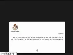 Sites similar to dns.jo