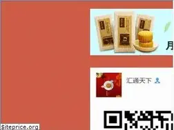 Sites similar to dns.sale