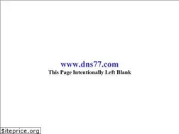 Sites similar to dns77.com