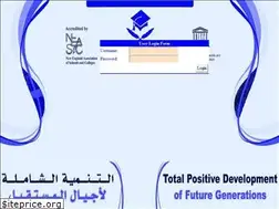 Sites similar to dnschools.com
