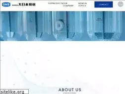 Sites similar to dnseiki.co.jp