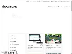 Sites similar to dnsk.jp