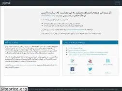 Sites similar to dnslake.com