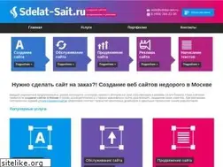 Sites similar to dnsserv.ru