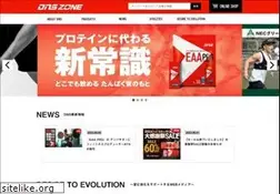Sites similar to dnszone.jp