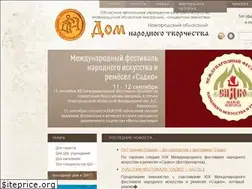 Sites similar to dnt-folk.ru