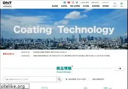 Sites similar to dnt.co.jp