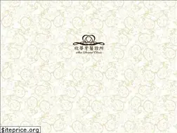 Sites similar to dnt.tw