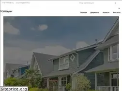 Sites similar to dntbereg.ru