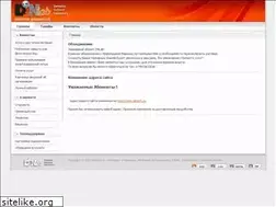 Sites similar to dntech.ru