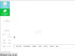 Sites similar to dntool.co.kr