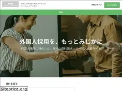 Sites similar to dnus.jp