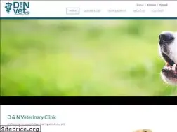 Sites similar to dnvet.com