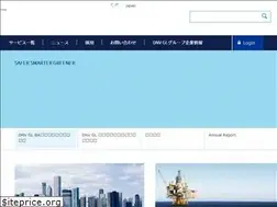 Sites similar to dnvgl.jp