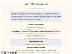 Sites similar to dnvk.ru