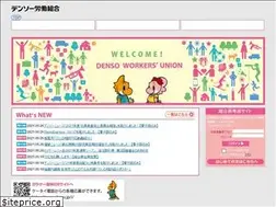 Sites similar to dnwu.jp