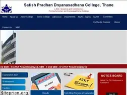 Sites similar to dnyanasadhanacollege.org