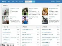 Sites similar to dnyyjcw.com