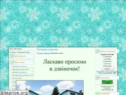 Sites similar to dnz10.ucoz.ua