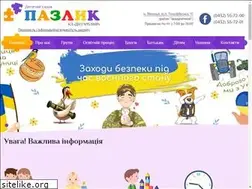 Sites similar to dnz15pazlik.vn.ua