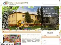 Sites similar to dnz1kolchyno.at.ua