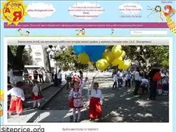 Sites similar to dnz80.pl.ua