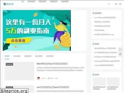 Sites similar to dnzhu.com