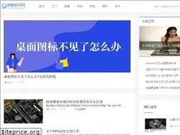 Sites similar to dnzs.net