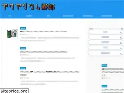 Sites similar to do-aqua.net