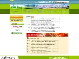 Sites similar to do-blog.jp