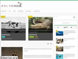 Sites similar to do-butsu.com