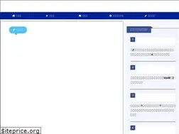 Sites similar to do-chan-blog.com