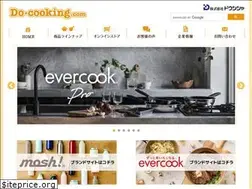 Sites similar to do-cooking.com