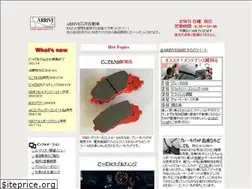 Sites similar to do-da.co.jp