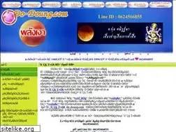 Sites similar to do-doung.com